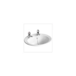 Armitage Shanks Sandringham 21 50cm Countertop Basin 2TH