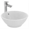Armitage Shanks Edit R 38cm Vessel Washbasin S0788 -Bathroom Promotion armitage shanks s078801