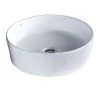 Essential Lavender Round Vessel Basin 420mm 0 Tap Hole White -Bathroom Promotion essential ec8003