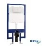 Frontline 1180mm WC Frame Including Cistern 2 Frontline 1180mm WC Frame Including Cistern -Bathroom Promotion frontline csfr wc 1180