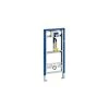 Geberit Duofix Frame For Urinal, H130, For Mains Water Supply -Bathroom Promotion geberit 111622001