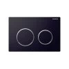 Geberit Kappa21 Dual Flush Plate Black/Gloss Chrome 1 Geberit Kappa21 Dual Flush Plate Black/Gloss Chrome -Bathroom Promotion geberit 115240km1