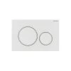 Geberit Sigma 20 Dual Flush Plate Matt White/White Easy To Clean 1 Geberit Sigma 20 Dual Flush Plate Matt White/White Easy To Clean -Bathroom Promotion geberit 115882011