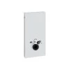 Geberit Monolith Module For Wall Hung WC 101cm White Glass -Bathroom Promotion geberit 131021si5