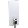 Geberit Monolith Module For Floor Standing WC 114cm White Glass -Bathroom Promotion geberit 131033si5