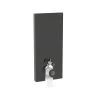 Geberit Monolith For Floor-Standing WC 114cm Black Glass/Black Chrome 1 Geberit Monolith For Floor-Standing WC 114cm Black Glass/Black Chrome -Bathroom Promotion geberit 131033sj6