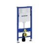 Geberit Duofix Wall-Hung WC Frame 112cm With Delta Cistern 12cm 2 Geberit Duofix Wall-Hung WC Frame 112cm With Delta Cistern 12cm -Bathroom Promotion geberit 458132001