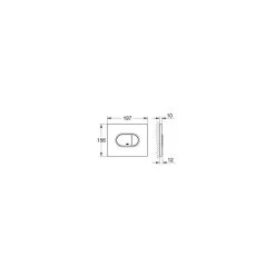Grohe Arena Cosmopolitan WC Wall Plate 38858 Alpine White -Bathroom Promotion grohe 38858sh0 2