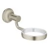 Grohe Essentials Authentic Holder 40652 Brushed Nickel -Bathroom Promotion grohe 40652en1