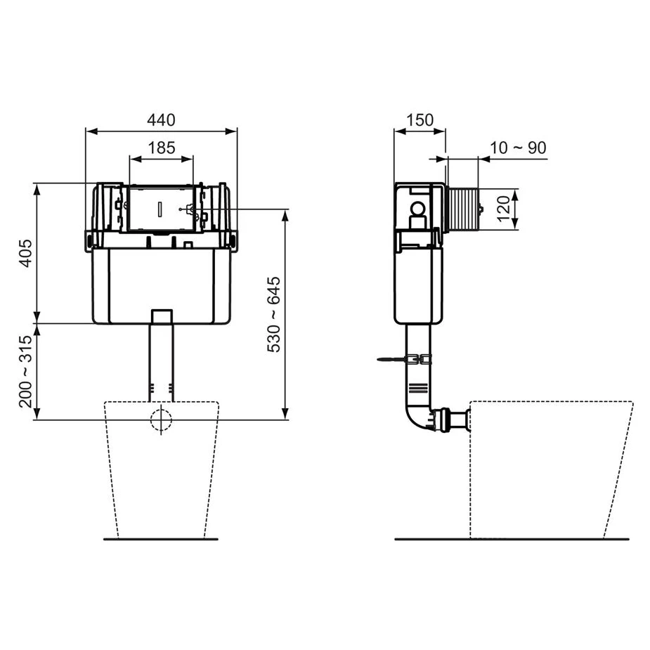 Ideal Standard Prosys 150mm Depth WC Cistern R0142 4 Ideal Standard Prosys 150mm Depth WC Cistern R0142 - Image 2