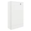 Iona Arosa 506mm WC Unit White Gloss -Bathroom Promotion iona ftdi104101