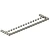 RAK Petit Square 45cm Double Towel Bar Brushed Niclel -Bathroom Promotion rak rakpes9912 45n